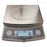 HZQ-A15工业电子天平台秤15公斤30kg0.1克