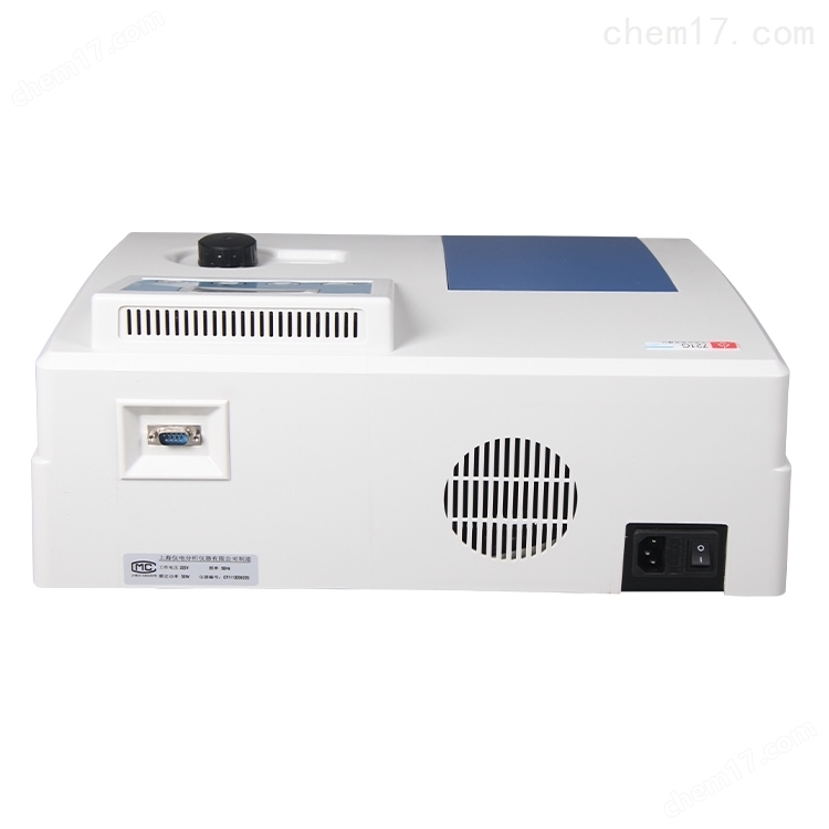 带宽4nm生物含量分析752N紫外可见光度计