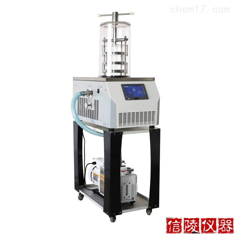 LGJ-10A电除霜普通型真空冷冻干燥机