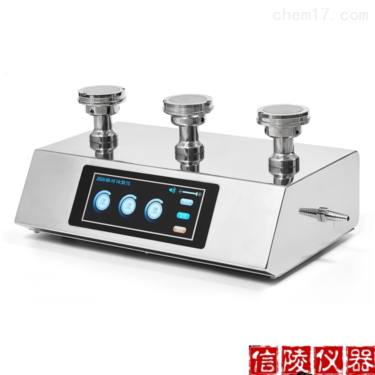 YT-X306微生物限度仪