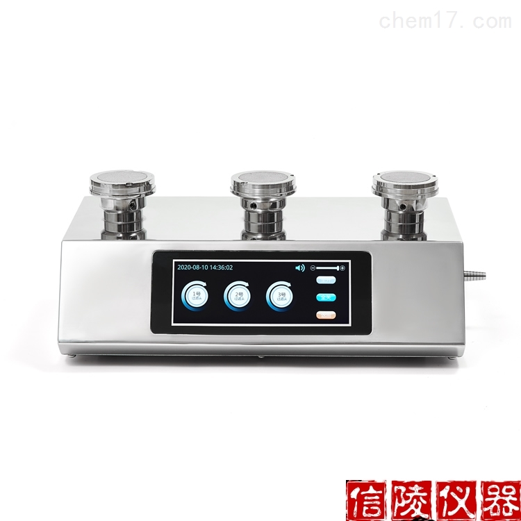 YT-X301微生物限度仪