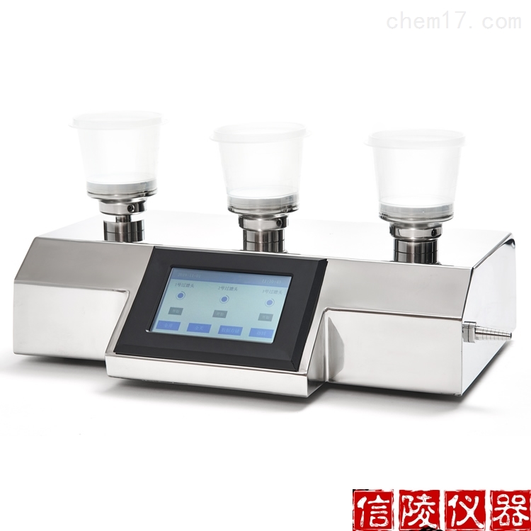 YT-X303微生物限度仪