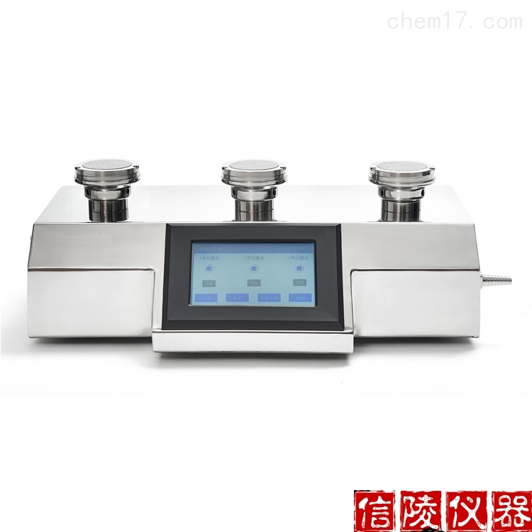 YT-X303微生物限度仪