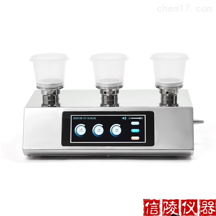 YT-X301微生物限度仪