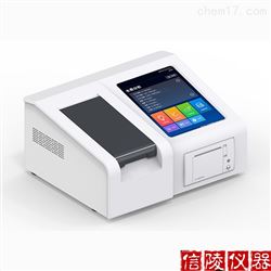 GL-500多参数水质分析仪