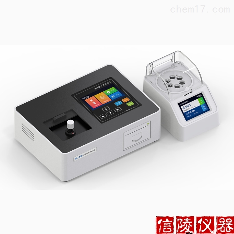 G60型COD氨氮水质测定仪