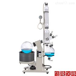 R-1005自动升降5升旋转蒸发器