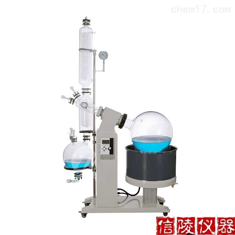 R-1050旋转蒸发仪50升自动升降