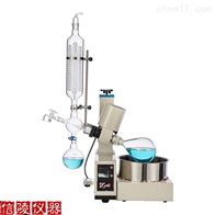 RE-5299旋转蒸发仪自动升降2升