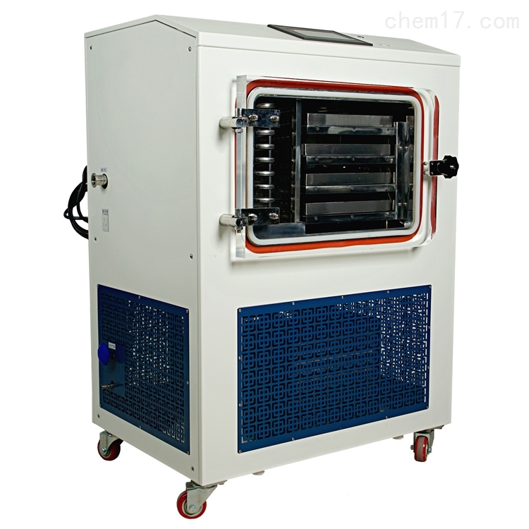 生物制剂冻干机0.18平方低温真空冷冻干燥机