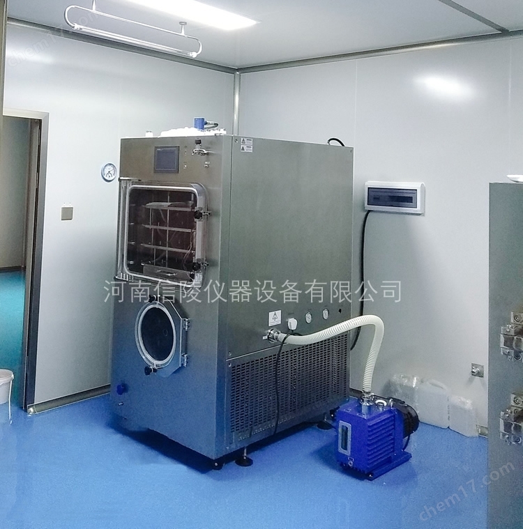 压塞瓶装干粉真空冻干机硅油自动压盖0.5平