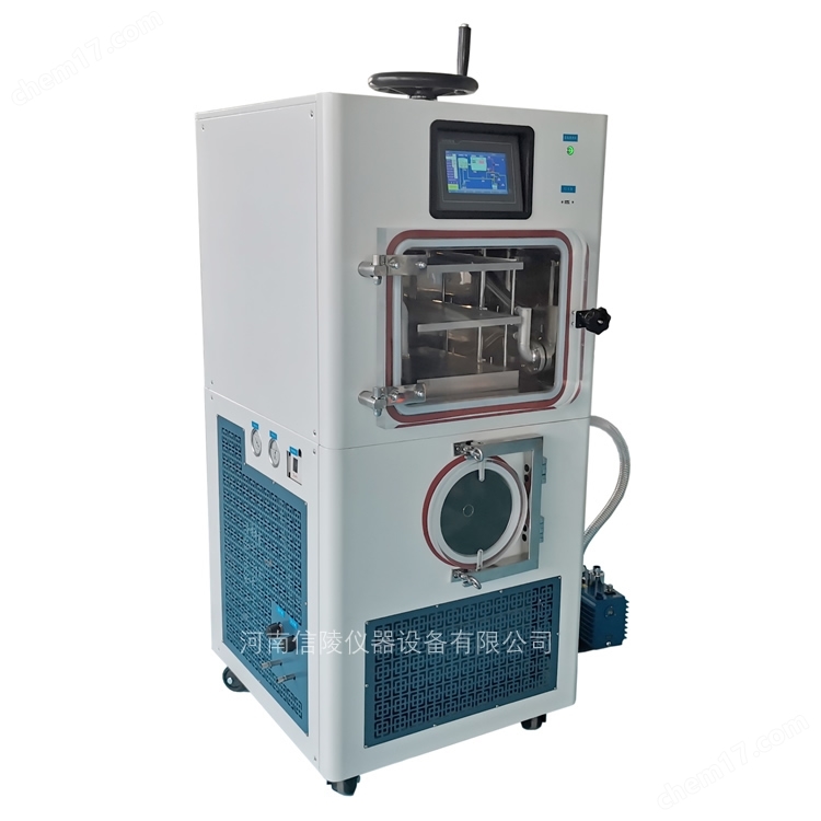 硅油编程冻干工艺LGJ-30F自动压塞干燥机