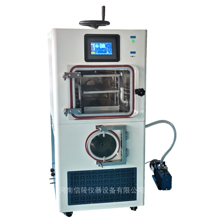 活性成分西林瓶装冻干粉真空冻干机原位压盖