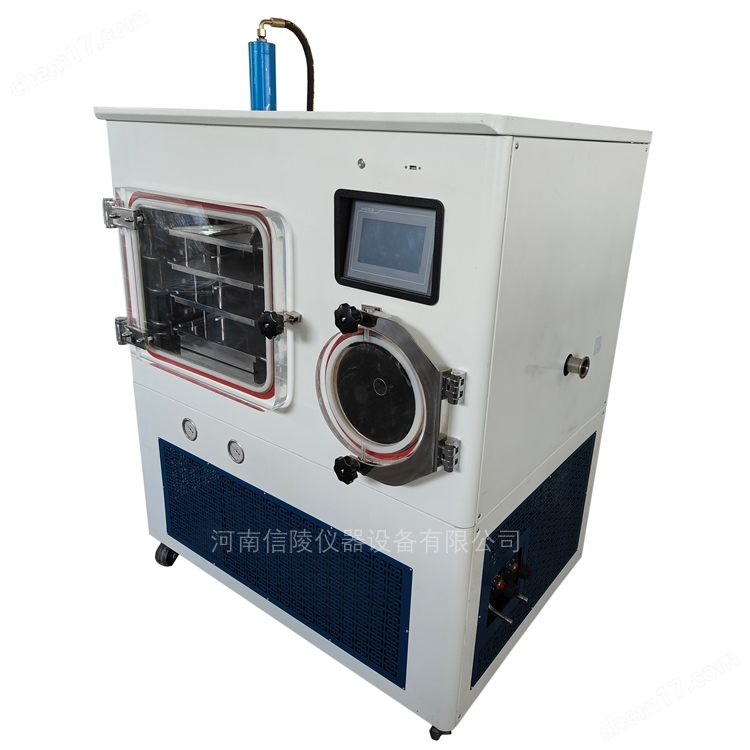 生物制剂瓶装冻干粉中试真空冻干机自动压塞