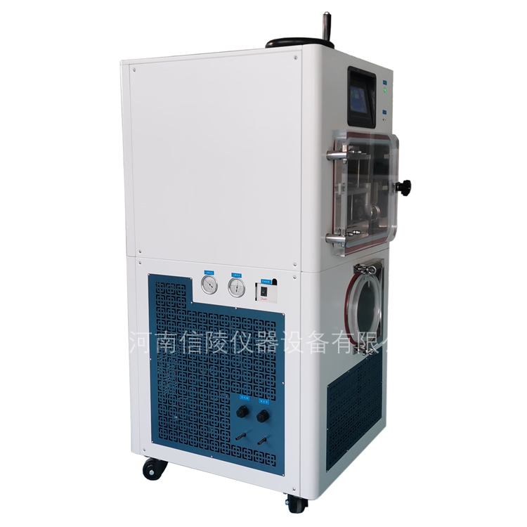 活性成分西林瓶装冻干粉真空冻干机原位压盖