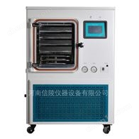 LGJ-30F普通型制药企业0.4平方硅油控温LGJ-30F冷冻干燥机