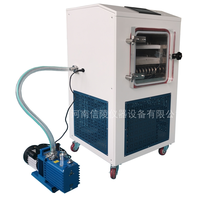 小试低温真空冻干机0.12平方大学科研配泵