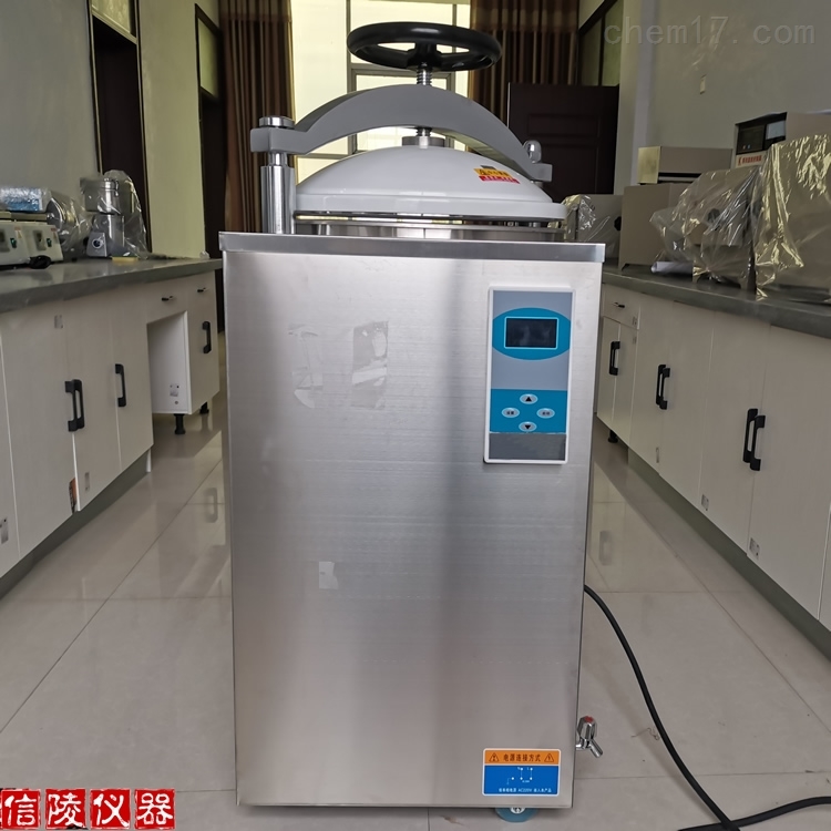 50L高温高压消毒锅LS-50HD灭菌锅