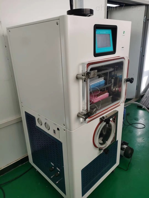 LGJ-20F压盖型中试冷冻干燥机