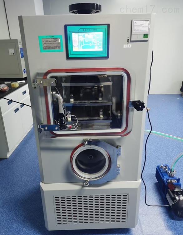 化妆品西林瓶冻干机LGJ-20F中试压盖