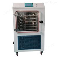 生物多肽中试冷冻干燥机LGJ-50FD价格