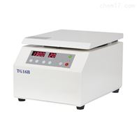 TG16B台式高速离心机