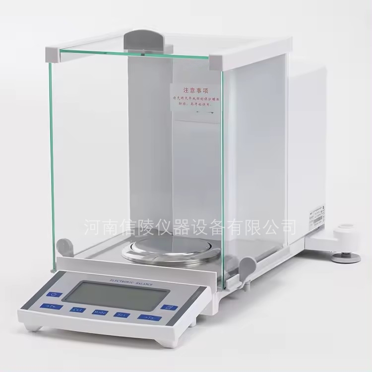 31克ES1035B十万分之一0.01mg精密分析天平