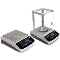 BA35十万分之一天平0.00001g科研精密电子秤