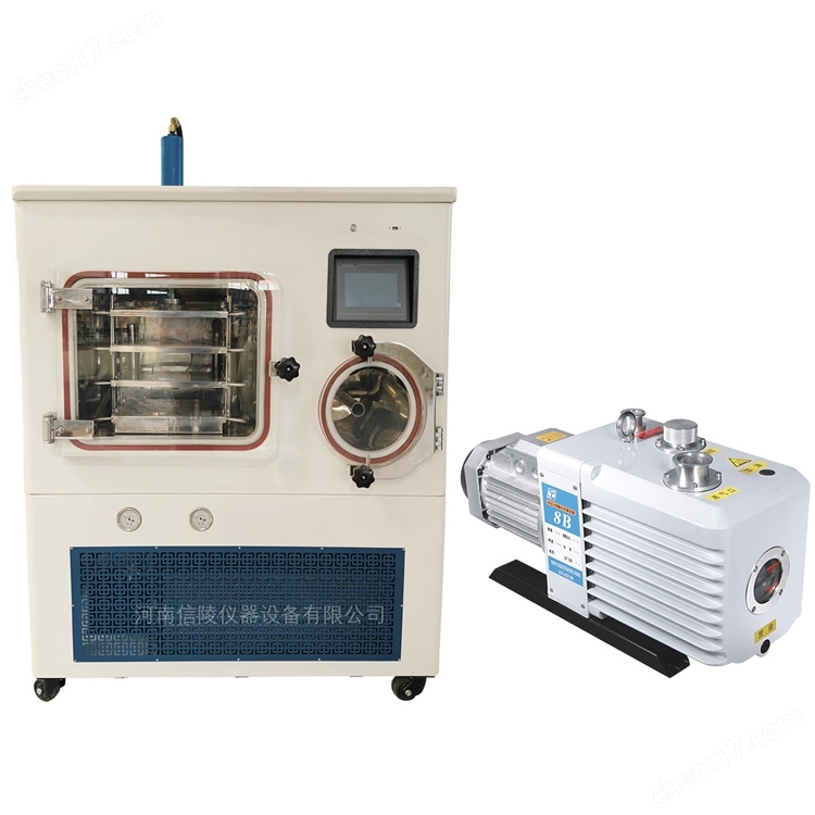 冻干粉针自动压盖真空冻干机一平方瓶装压塞