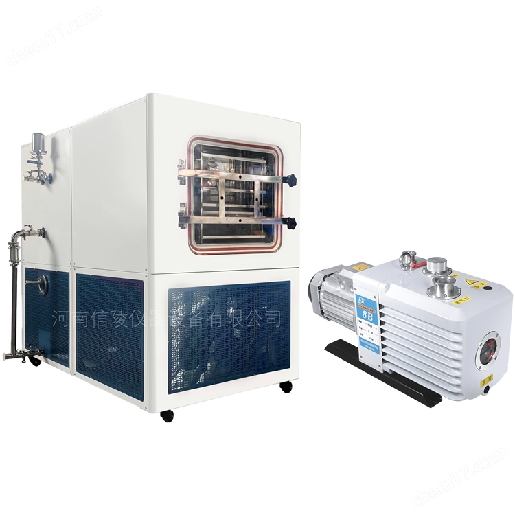 菌株冻干粉真空冻干机硅油控温自动程序干燥