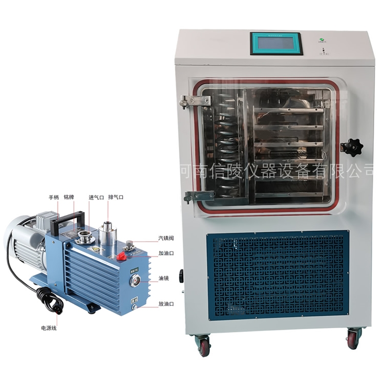 原位搁板电加热冷冻干燥机4L冻干粉自动工艺