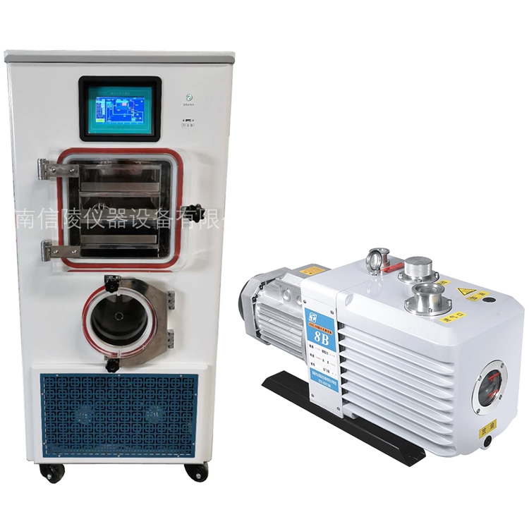 自动程序冷冻干燥机中试硅油加热控温触摸屏