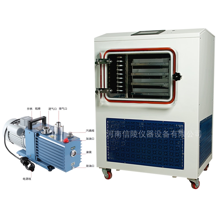 原位搁板电加热冷冻干燥机4L冻干粉自动工艺