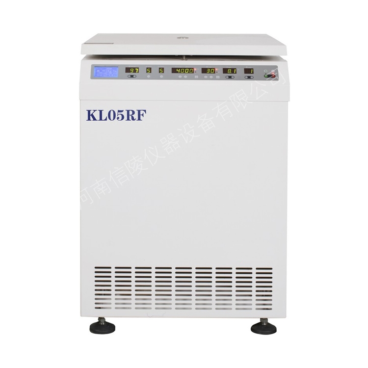 KL05RF立式低速冷冻离心机落地式大容量低温