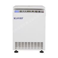 KL05RF立式低速冷冻离心机落地式大容量低温