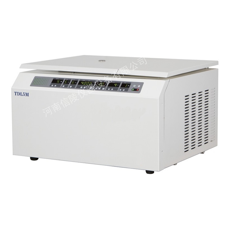 低温低速离心机TDL5M水平转子5000转子识别