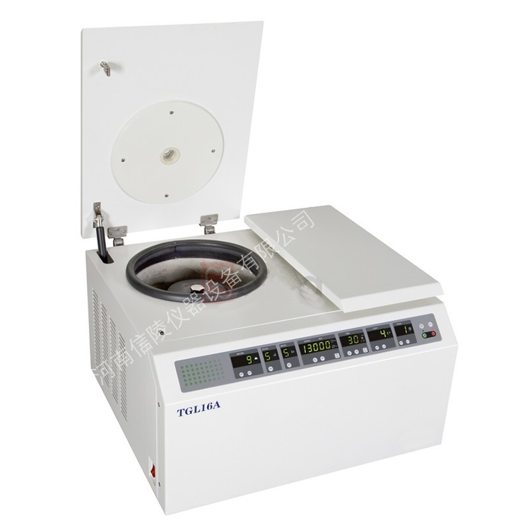 低温冷冻高速离心机TGL16A超速保护16000转