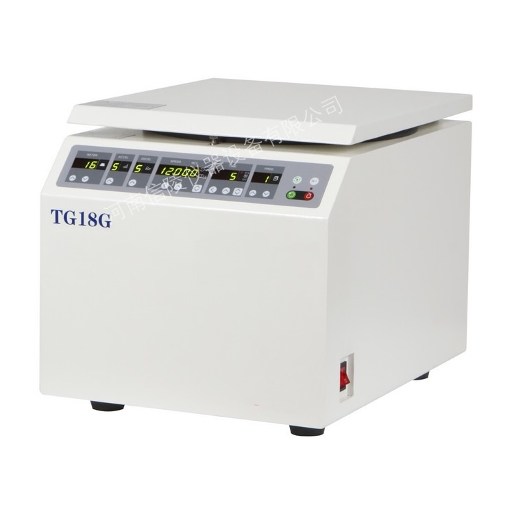 生物检测TG18G台式高速离心机18600转提纯