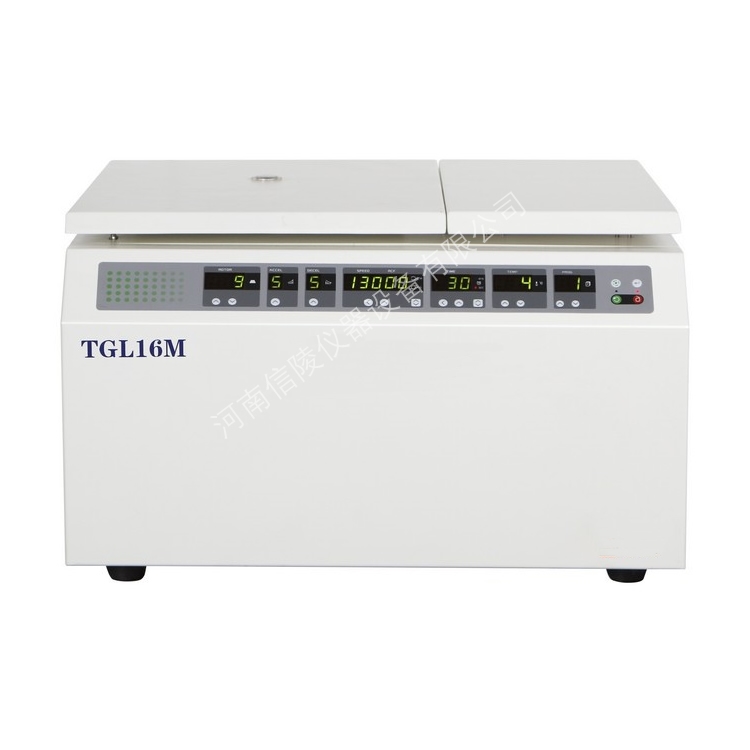 低温冷冻高速离心机TGL16A超速保护16000转