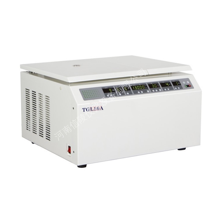 低温冷冻高速离心机TGL16A超速保护16000转