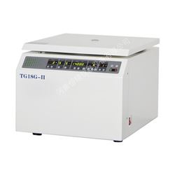 TG18G-II科研实验室高速离心机台式18600转