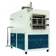 中试生产2平方硅油加热真空冻干机20升VC粉