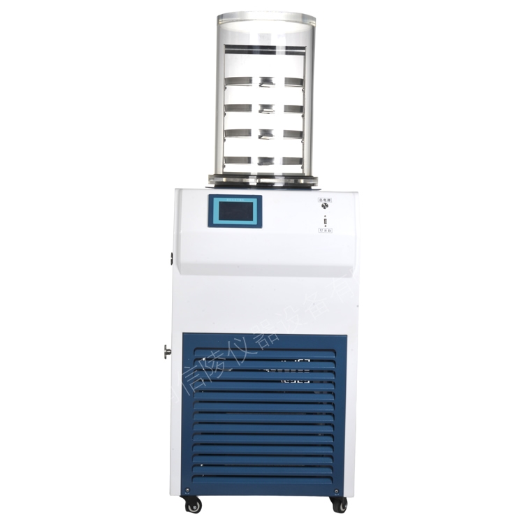 生物蛋白真空冻干机-60℃低温干燥配真空泵