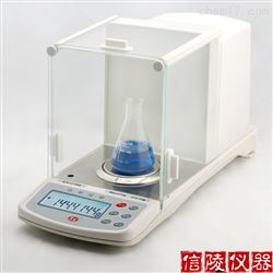 ESJ200-4B电子分析天平