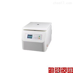 Cenlee18K台式高速离心机