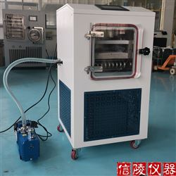多肽冻干粉真空冷冻干燥机LGJ-10FD