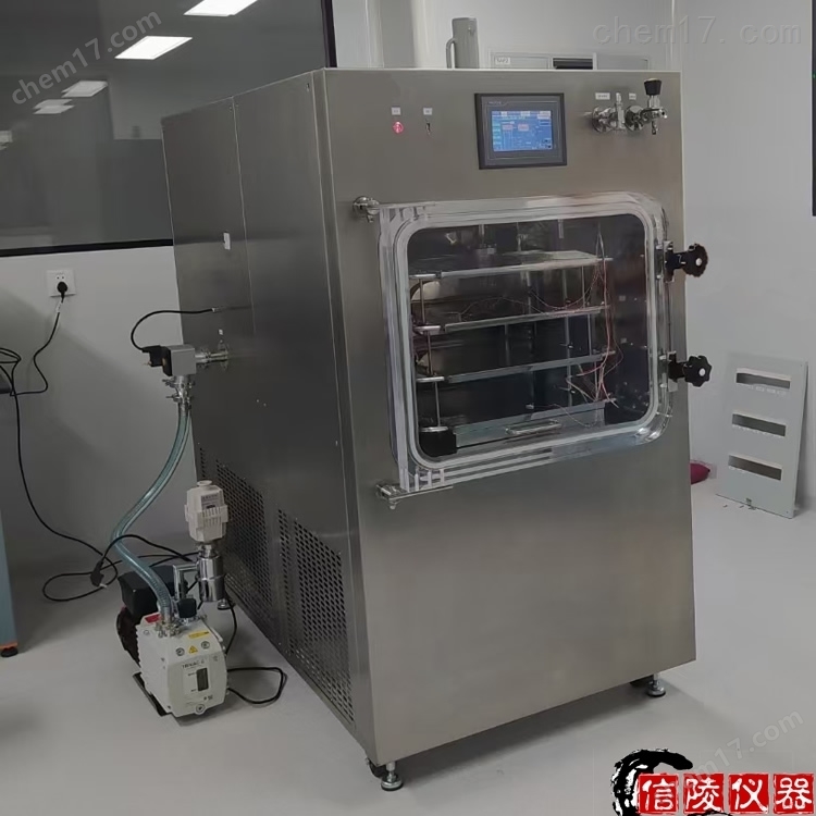 <strong><strong><strong><strong><strong><strong>化妆品冻干粉一平方自动压盖冷冻干燥机</strong></strong></strong></strong></strong></strong>