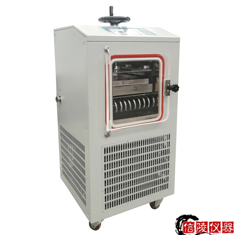 LGJ-10FD压盖西林瓶冻干粉中试冷冻干燥机