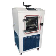 LGJ-10FD原位压盖瓶装粉针剂中试0.1平方真空冻干机智能程序