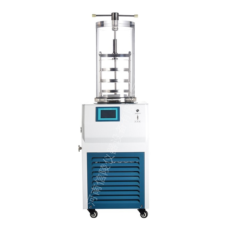 压盖型小试真空冻干机瓶装冻干粉制备干燥机